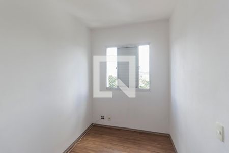Apartamento à venda com 72m², 3 quartos e 1 vagaQuarto 3
