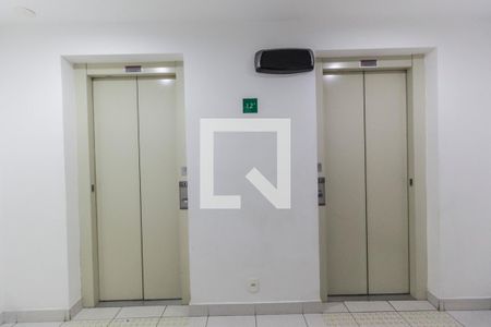 Apartamento à venda com 72m², 3 quartos e 1 vagaEntrada