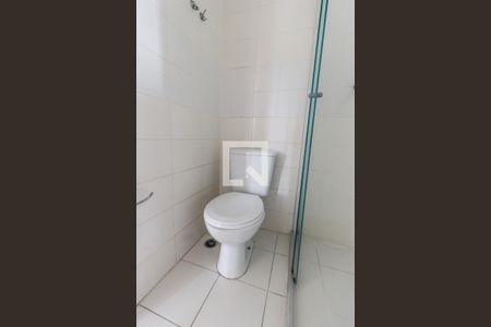 Apartamento à venda com 72m², 3 quartos e 1 vagaBanheiro Social