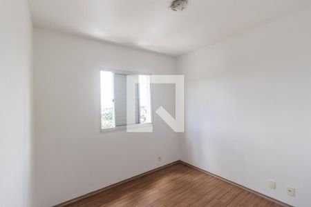 Apartamento à venda com 72m², 3 quartos e 1 vagaSuíte