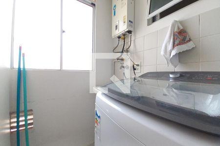 Apartamento à venda com 62m², 3 quartos e 1 vaga Apartamento à venda com 62m², 3 quartos e 1 vagaÁrea de Serviço