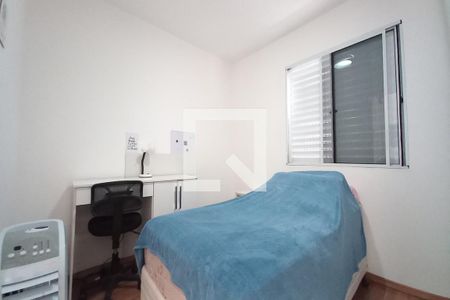 Apartamento à venda com 62m², 3 quartos e 1 vaga Apartamento à venda com 62m², 3 quartos e 1 vagaQuarto 3 - Suíte