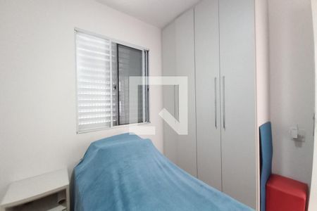 Apartamento à venda com 62m², 3 quartos e 1 vaga Apartamento à venda com 62m², 3 quartos e 1 vagaQuarto 3 - Suíte