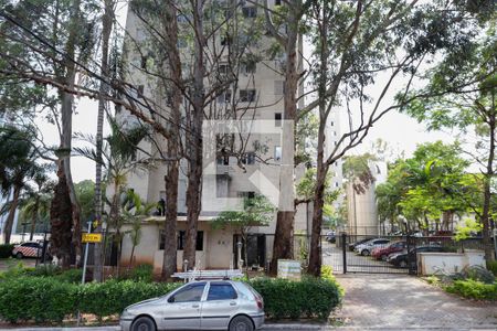 Apartamento à venda com 44m², 2 quartos e 1 vagaFachada