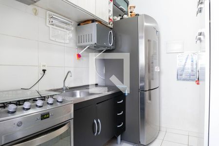 Apartamento à venda com 44m², 2 quartos e 1 vagaCozinha