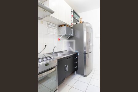 Apartamento à venda com 44m², 2 quartos e 1 vagaCozinha