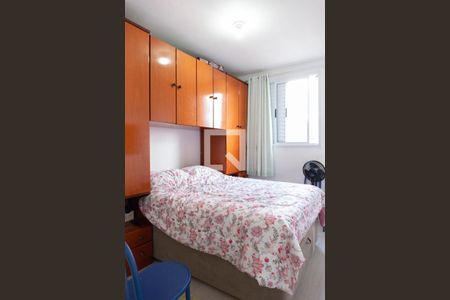 Apartamento à venda com 44m², 2 quartos e 1 vagaQuarto 1