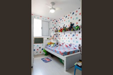 Apartamento à venda com 44m², 2 quartos e 1 vagaQuarto 2