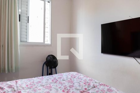 Apartamento à venda com 44m², 2 quartos e 1 vagaQuarto 1