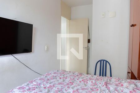 Apartamento à venda com 44m², 2 quartos e 1 vagaQuarto 1