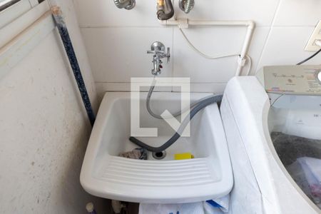 Apartamento à venda com 44m², 2 quartos e 1 vagaÁrea de Serviço