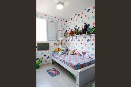 Apartamento à venda com 44m², 2 quartos e 1 vagaQuarto 2