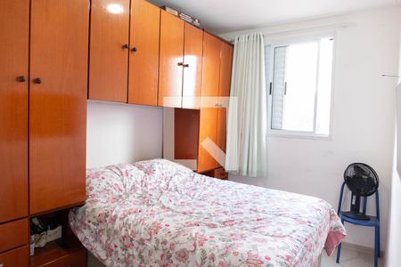 Apartamento à venda com 44m², 2 quartos e 1 vagaQuarto 1