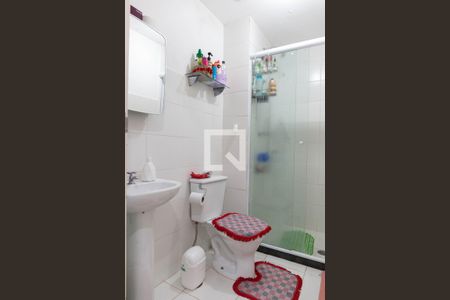 Apartamento à venda com 44m², 2 quartos e 1 vagaBanheiro