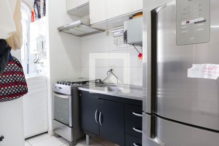 Apartamento à venda com 44m², 2 quartos e 1 vagaCozinha