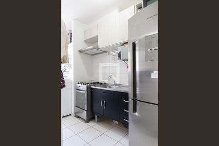 Apartamento à venda com 44m², 2 quartos e 1 vagaCozinha