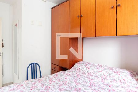 Apartamento à venda com 44m², 2 quartos e 1 vagaQuarto 1