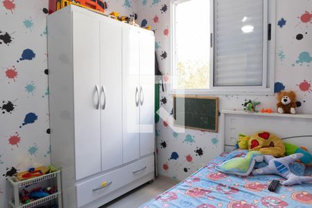 Apartamento à venda com 44m², 2 quartos e 1 vagaQuarto 2