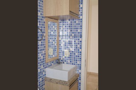 Apartamento para alugar com 34m², 1 quarto e 1 vaga Apartamento para alugar com 34m², 1 quarto e 1 vagaBanheiro