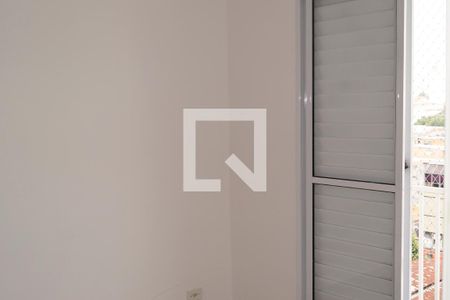 Apartamento para alugar com 34m², 1 quarto e 1 vaga Apartamento para alugar com 34m², 1 quarto e 1 vagaQuarto