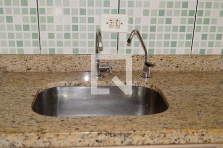 Apartamento para alugar com 34m², 1 quarto e 1 vaga Apartamento para alugar com 34m², 1 quarto e 1 vagaCozinha