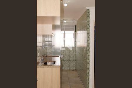 Apartamento para alugar com 34m², 1 quarto e 1 vaga Apartamento para alugar com 34m², 1 quarto e 1 vagaCozinha