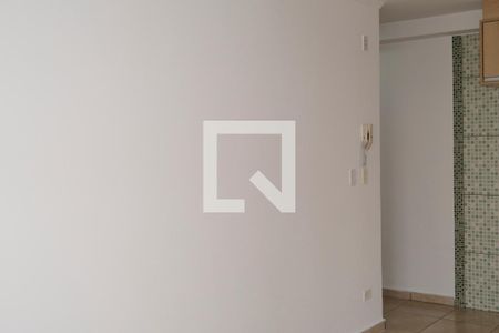 Apartamento para alugar com 34m², 1 quarto e 1 vaga Apartamento para alugar com 34m², 1 quarto e 1 vagaQuarto