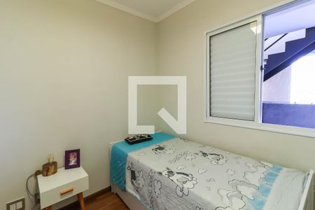 Quarto 1 de apartamento à venda com 3 quartos, 206m² em Jardim Monte Kemel, São Paulo