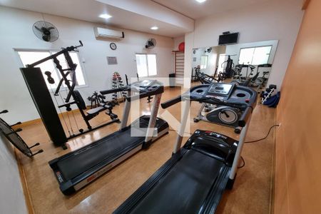 Apartamento para alugar com 140m², 4 quartos e 2 vagas Apartamento para alugar com 140m², 4 quartos e 2 vagasAcademia