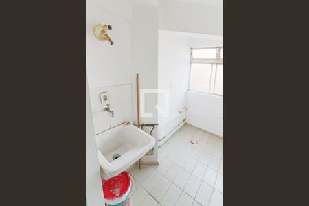 Apartamento à venda com 150m², 2 quartos e 1 vaga Apartamento à venda com 150m², 2 quartos e 1 vagaLavanderia