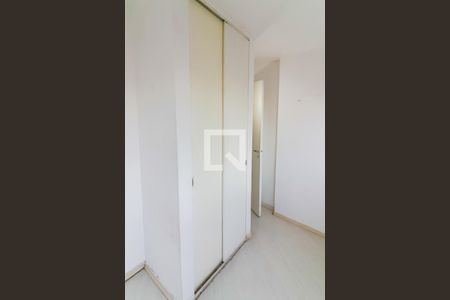 Apartamento à venda com 150m², 2 quartos e 1 vaga Apartamento à venda com 150m², 2 quartos e 1 vagaQuarto 2