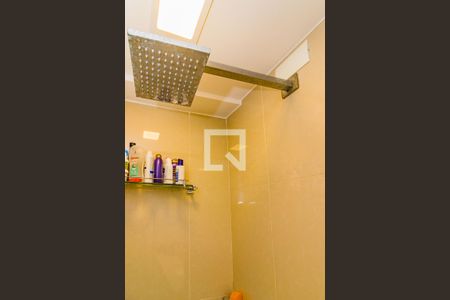 Apartamento para alugar com 54m², 1 quarto e 2 vagasBanheiro da Suite