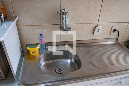 Apartamento à venda com 50m², 2 quartos e 1 vagacozinha e area de serviço