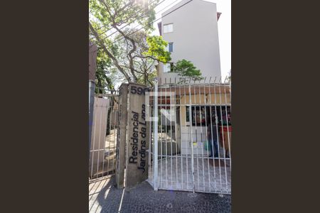 Apartamento para alugar com 44m², 2 quartos e sem vagaFachada