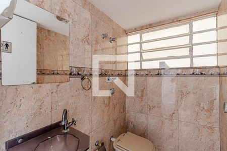 Lavabo de casa para alugar com 3 quartos, 228m² em Bosque da Saúde, São Paulo