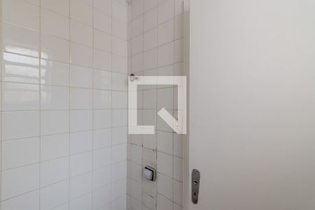 Casa para alugar com 228m², 3 quartos e 3 vagas Casa para alugar com 228m², 3 quartos e 3 vagasBanheiro de Serviço