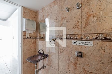 Lavabo de casa para alugar com 3 quartos, 228m² em Bosque da Saúde, São Paulo