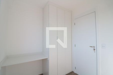 Studio para alugar com 38m², 2 quartos e sem vagaQuarto 1