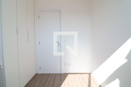 Studio para alugar com 38m², 2 quartos e sem vagaQuarto 1