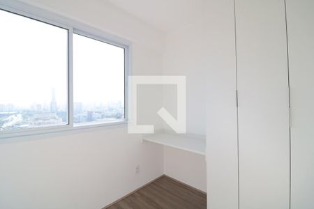 Studio para alugar com 38m², 2 quartos e sem vagaQuarto 1