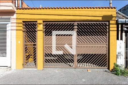 Fachada de casa de condomínio para alugar com 1 quarto, 45m² em Vila Moreira, São Paulo