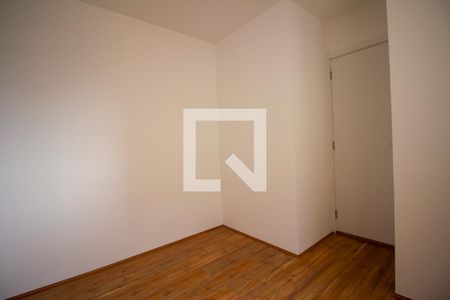 Apartamento para alugar com 40m², 2 quartos e sem vagaQuarto 1