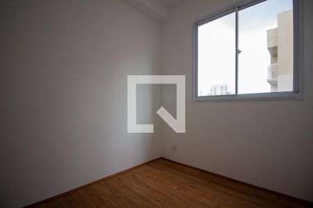 Apartamento para alugar com 40m², 2 quartos e sem vagaQuarto 2