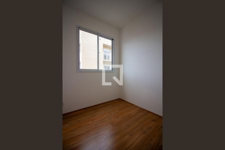 Apartamento para alugar com 40m², 2 quartos e sem vagaQuarto 2