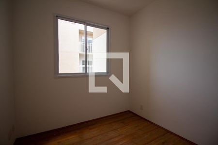 Apartamento para alugar com 40m², 2 quartos e sem vagaQuarto 1