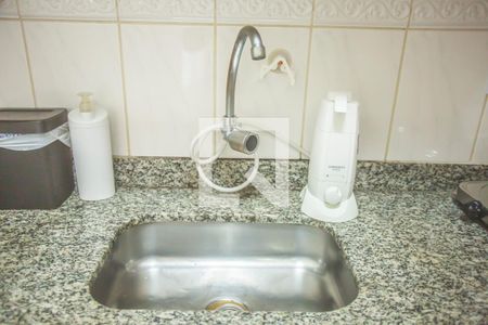 Apartamento para alugar com 45m², 1 quarto e 1 vaga Apartamento para alugar com 45m², 1 quarto e 1 vagaCozinha