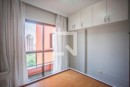 Quarto  de apartamento para alugar com 1 quarto, 45m² em Mirandópolis, São Paulo