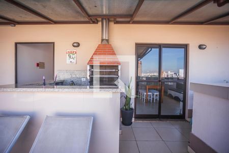 Apartamento para alugar com 45m², 1 quarto e 1 vaga Apartamento para alugar com 45m², 1 quarto e 1 vagaLounge - Churrasqueira