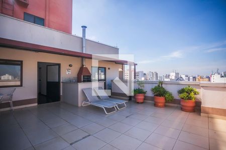 Apartamento para alugar com 45m², 1 quarto e 1 vaga Apartamento para alugar com 45m², 1 quarto e 1 vagaLounge