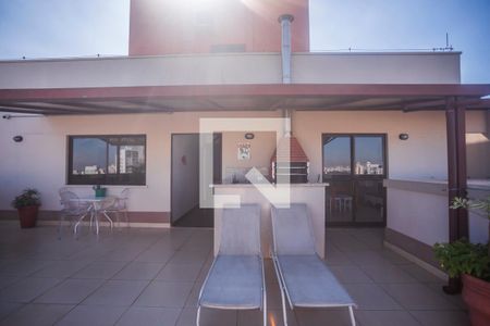 Apartamento para alugar com 45m², 1 quarto e 1 vaga Apartamento para alugar com 45m², 1 quarto e 1 vagaLounge
